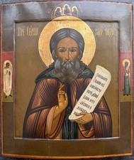 Original alte russische Ikone