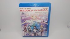 Madoka Magica - Die komplette Serie - Blu-Ray - Anime