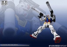 Fat Cat 1/100 Upscaled RG