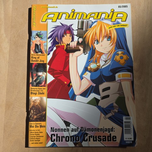 Animania magazin anime - animania,