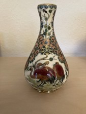 Zsolnay Vase