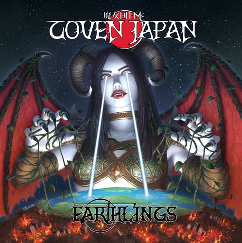 Coven japan earthlings - japan, cd