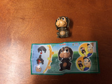 Ü-Ei Natoons D 2014 FF 129 +