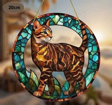 "Sonnenfänger"  stolze BENGAL KATZE  * tolles Bild für Katzenfreunde Ø 20 cm