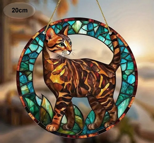 Sonnenfänger stolze bengal - stolze,