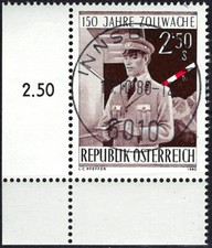 Österreich 1980: Mi: AT 1656