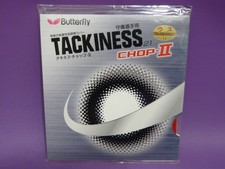 Butterfly  TACKINESS CHOP II