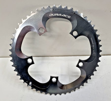 Shimano Dura Ace FC 7800 Kettenringe Kettenblatt 130 BCD 53Z  Neu selten