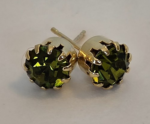 Vintage 14k gold peridot - vintage,