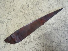 Wood decorative strip center