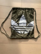 Adidas Turnbeutel - Khaki mit