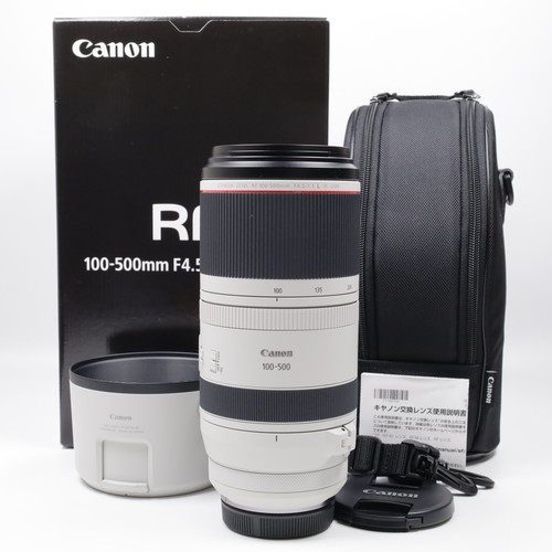 Canon 100 500mm 7 1 - rf, 100-500mm