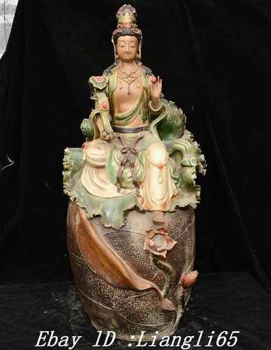 Alte wucai porzellan - 23.2'',