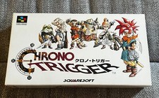 Chrono Trigger NTSC-J (Japan)