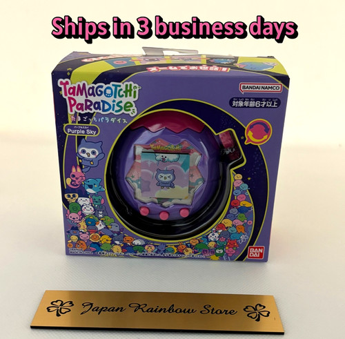 Gebrauchtes bandai tamagotchi - bandai,