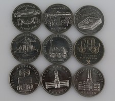 Konvolut 9x Gedenkmünze 5