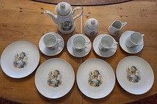 M.J. Hummel Puppengeschirr 4