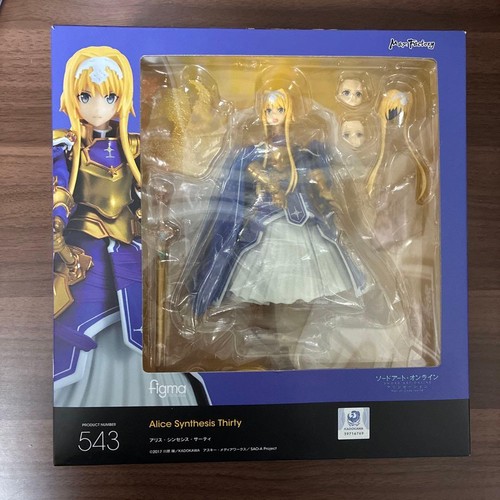 Sword art online alicization - art,