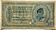 100 KARBOWANEZ 1942 Ukraine