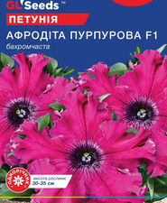 Petunien samen F1 Aphrodite Purpur Семена Петунии F1 Афродита Пурпурная