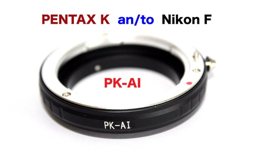 Nikon al f - pk,