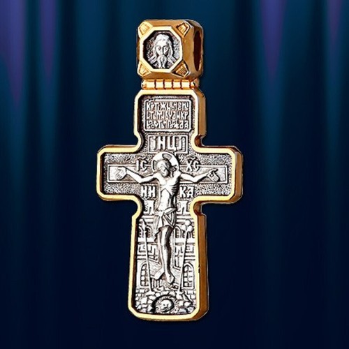 Kreuz russischer - kreuz,