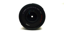 Panasonic Lumix Objektiv