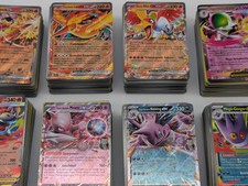 Pokemon Karten 100 Original
