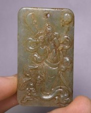 Chinese Hongshan Culture