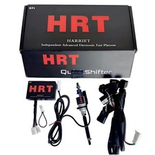 Electric quick shifter - electric, shift