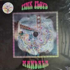 Pink Floyd - Mandala / Box Lp / Vinyl 