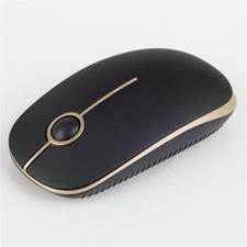 Kabellose Maus 2,4G   Funkmaus