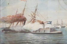 Postkarte-Marine-Galerie Nr