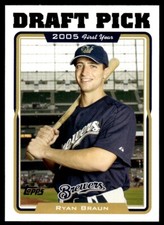 2005 TOPPS UPDATE ROOKIE DRAFT