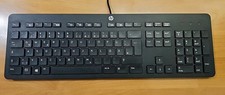 Usb tastatur qwertz - hp, usb-tastatur