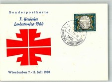 10735541 - 6200 Wiesbaden 3