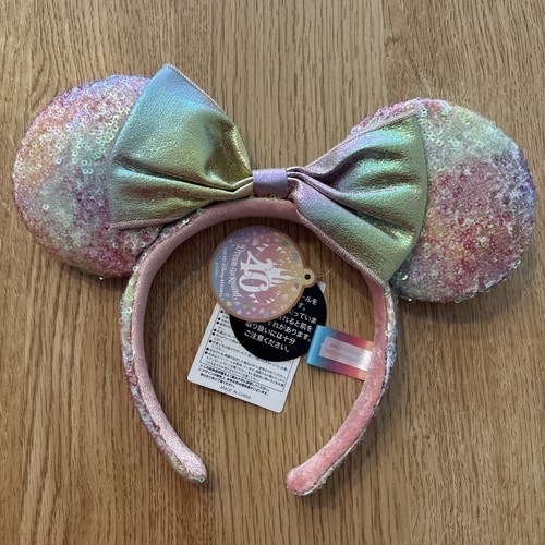 Disney minnie ohren stirnband - ohren,