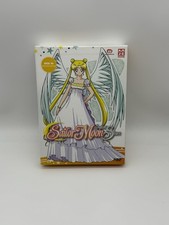Sailor Moon: Sailor Stars  Box 10 | DVD Box | Vol. 10
