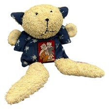 Sigikid Teddybär Hund Fips Frottee Plüsch Stofftier 18cm Beige Blau Klecks Retro