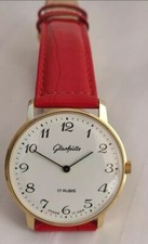 GLASHUTTE GUB 17 Jewels Watch