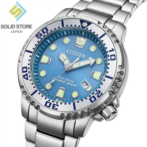 Citizen promaster marine - promaster,