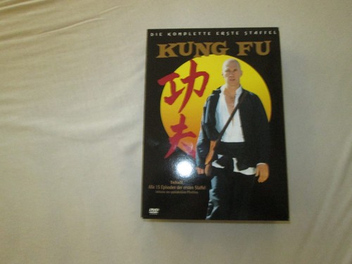 Kung serie 1972 - serie, 1972/73