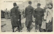 PC CPA GRIECHENLAND, SALONIKI