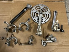 80er Jahre Mafac Simplex Huret