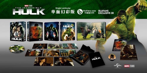 The incredible hulk - incredible,