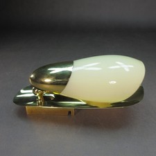 SELTENE Vintage Wandleuchte 60