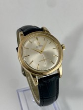 Vintage Omega Automatic Bumper