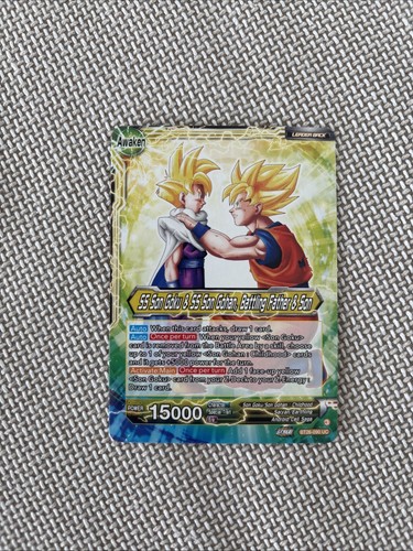 Son goku ss gohan - ss,