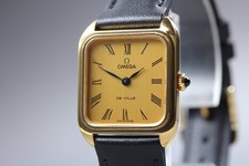 Near mint vintage 1975 omega - mint],