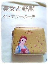 COACH Disney Die Schöne und